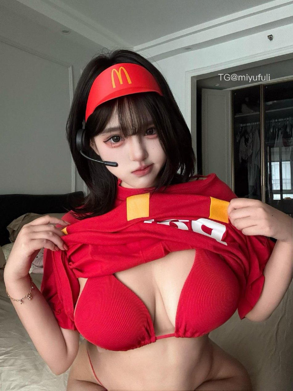 小优优子 2025-10-01 15:51:14 喜欢吃麦当劳的有福了 麦门永存! 小U优优子 第6张