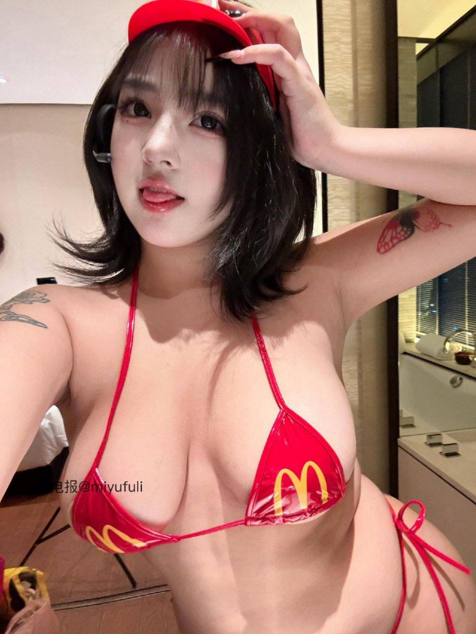 小优优子 2025-10-09 22:23:34 今晚就吃麦当劳🍔