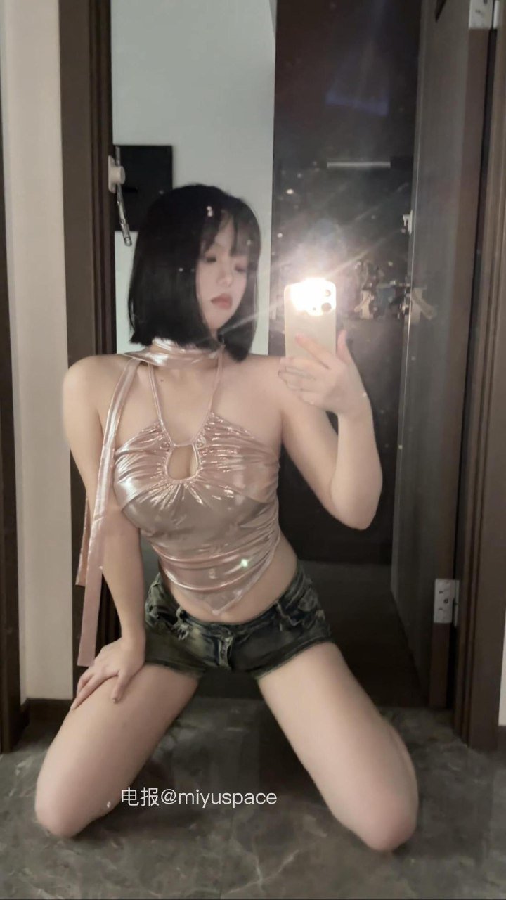 小瑾 2025-11-17 15:23:59 亮片吊带，福利预告 第3张