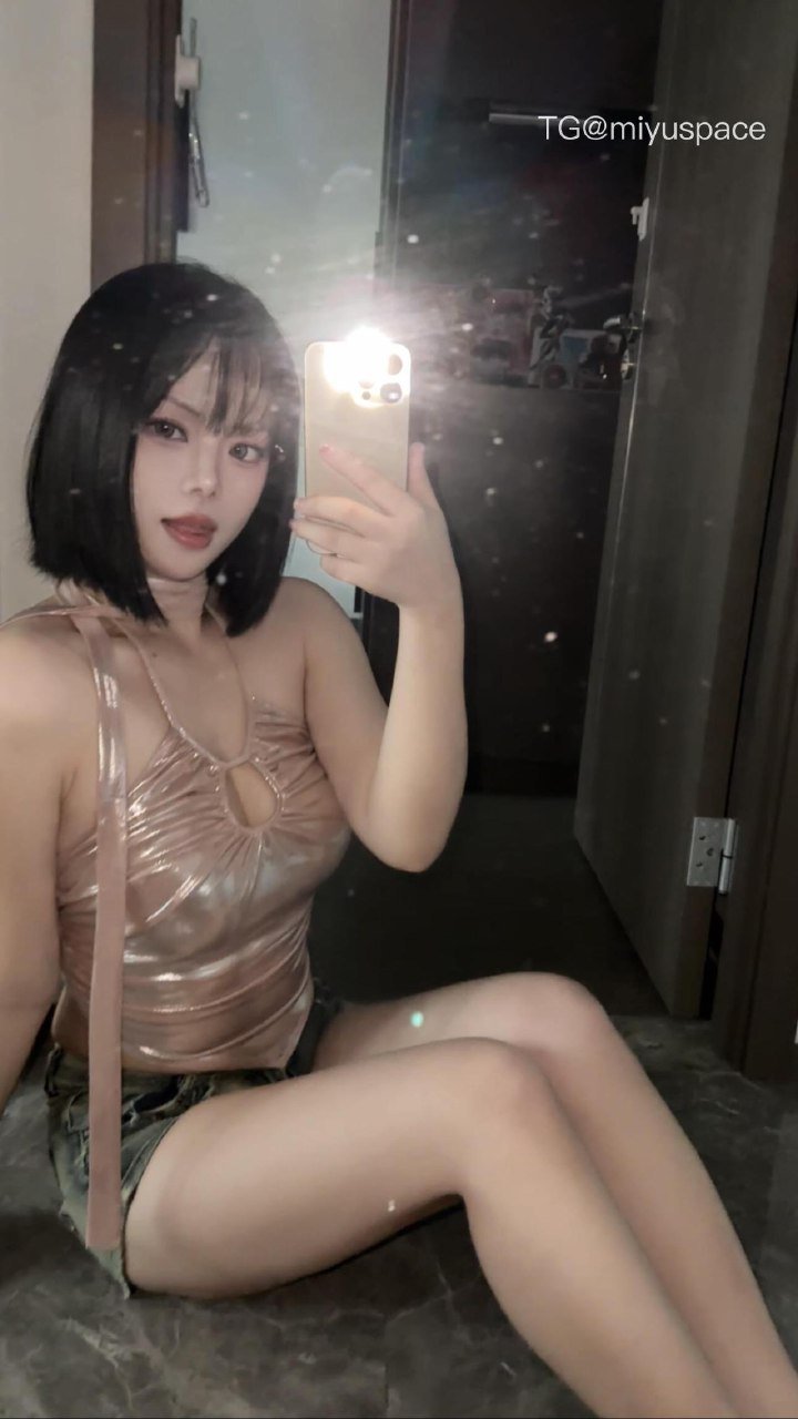 小瑾 2025-11-17 15:23:59 亮片吊带，福利预告 第4张