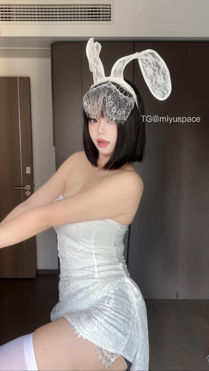 小瑾 2025-11-19 15:21:08 纯白蕾丝兔女郎预号