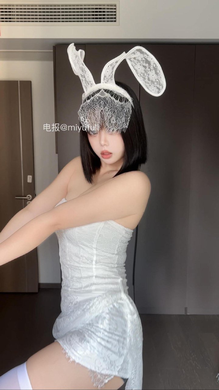 小瑾 2025-11-19 15:21:08 纯白蕾丝兔女郎预号