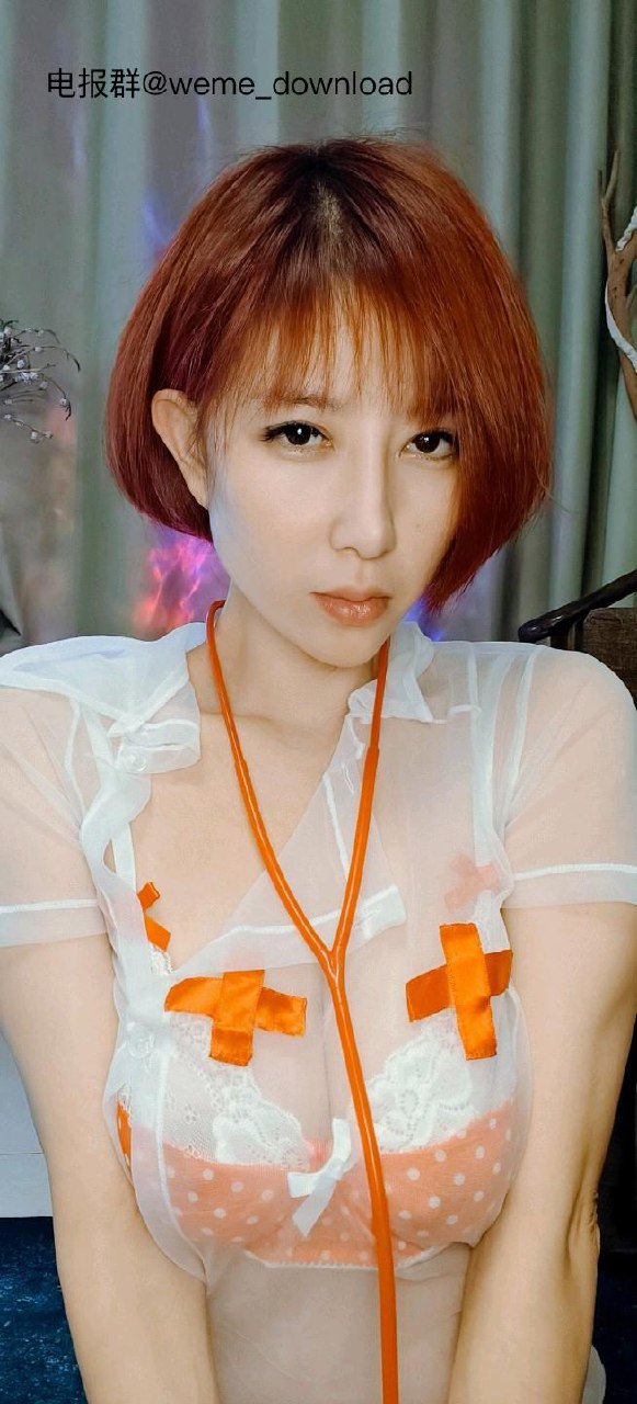 luna长腿仙女 2024-01-22 13:49:31 这样的小护士,你想不想体验一下♥ 第16张