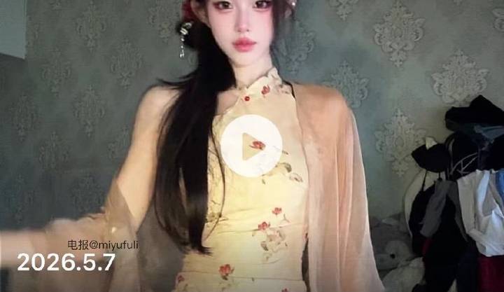 蛇巳 | 2026-05-13照片 第14张