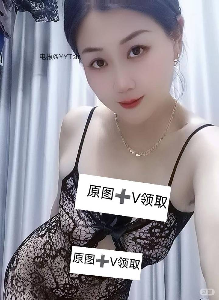 童大美 | 2026-05-13照片 第12张