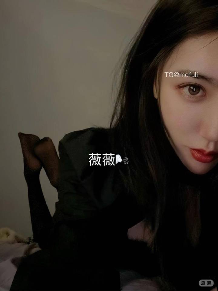 薇薇 | 2026-05-13_4照片 | 一骑红尘妃子笑