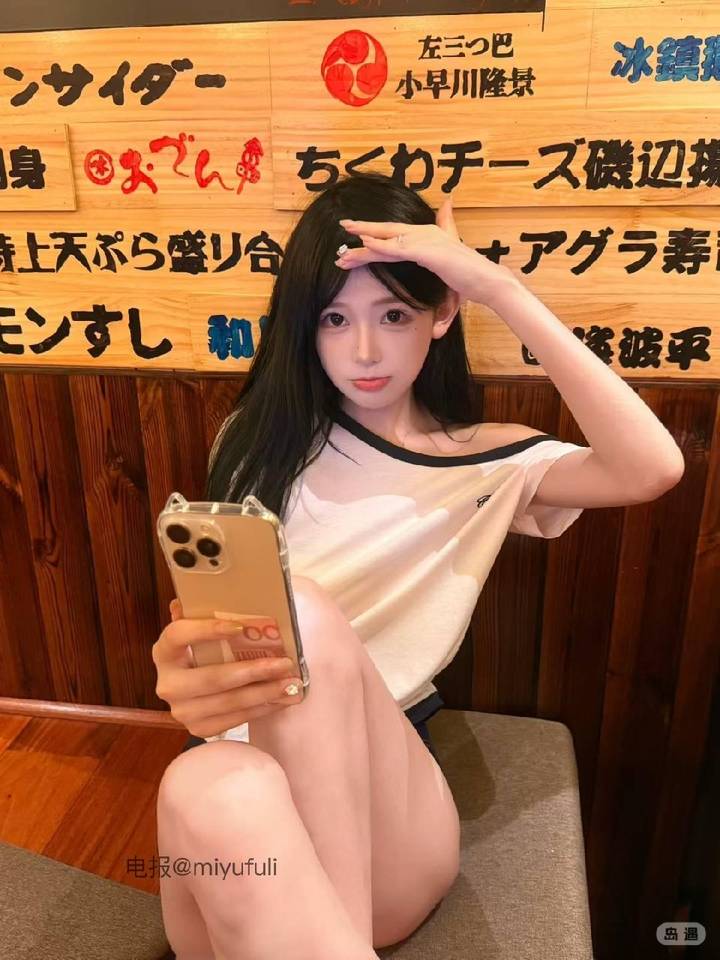 涂涂小兔 | 2026-05-13照片 第4张