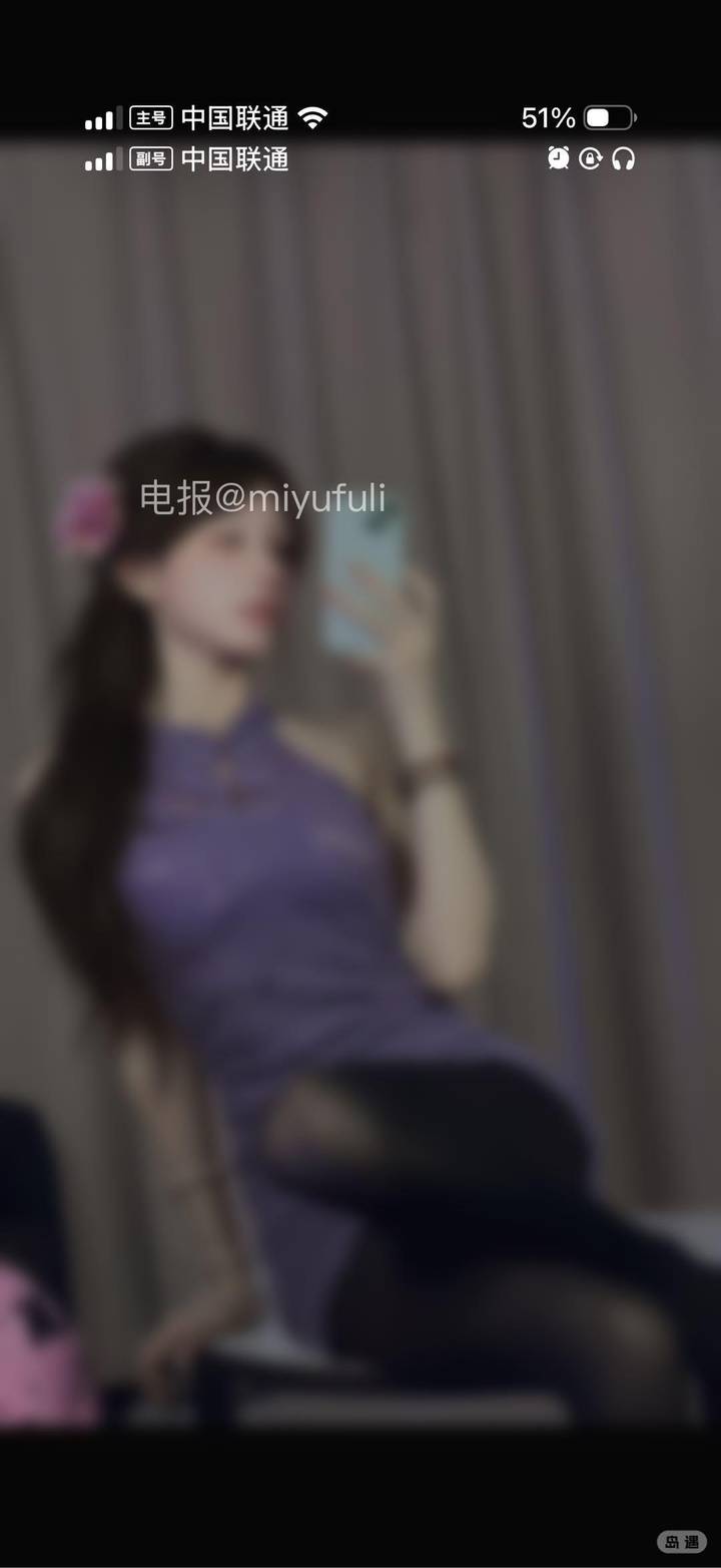 推推 | 2026-05-13_2照片 第22张