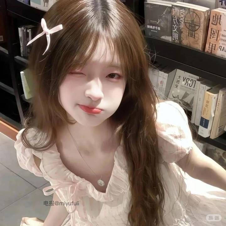 王梦婷 | 2026-05-14照片 第5张