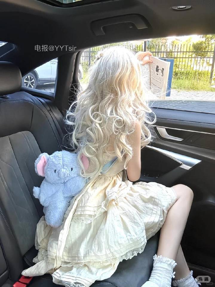 王梦婷 | 2026-05-14照片 第15张