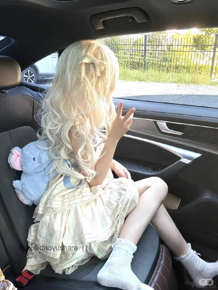 王梦婷 | 2026-05-14照片 第16张