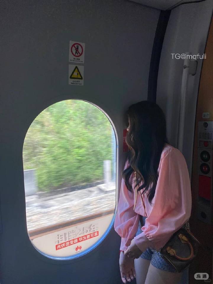 王梦婷 | 2026-05-14照片 第20张