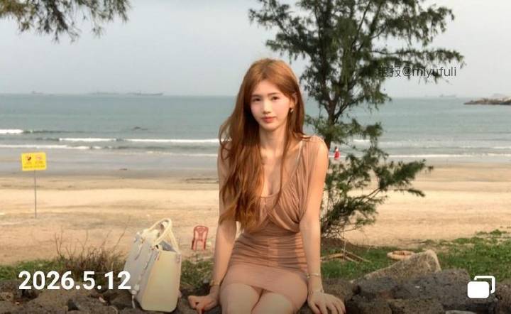笨蛋美女 | 2026-05-14照片 | 昔我往矣