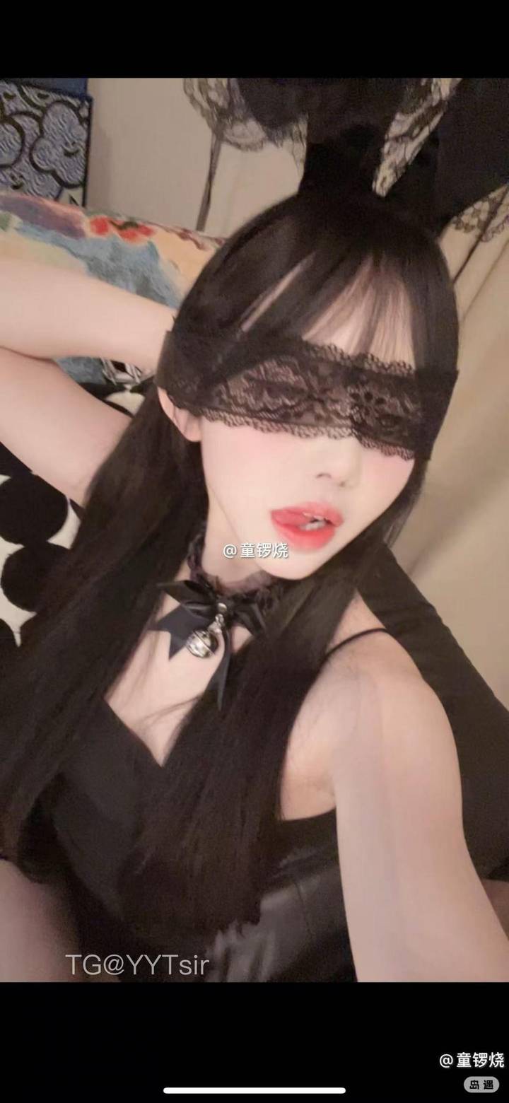 童锣烧 | 2026-05-14照片 第3张
