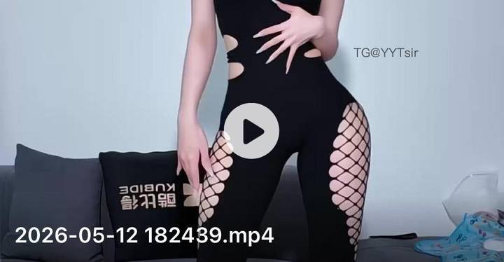 yummyki | 2026-05-14照片 第5张