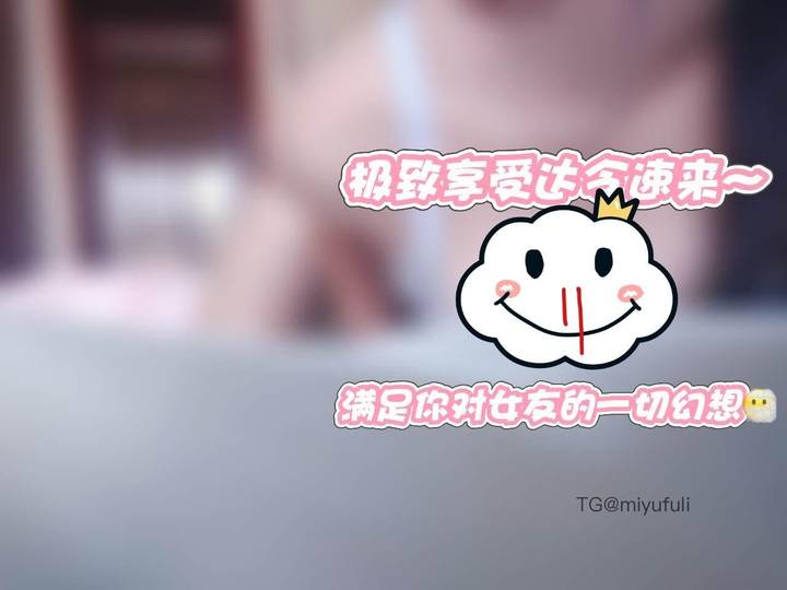 卿风 | 2026-05-14_6照片 | 不识庐山真面目