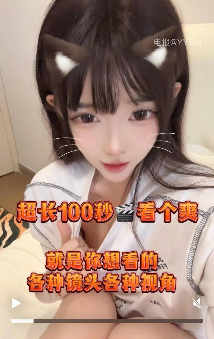 卿风 | 2026-05-14_9照片 第29张