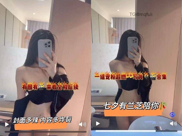 卿风 | 2026-05-14_11照片 第10张