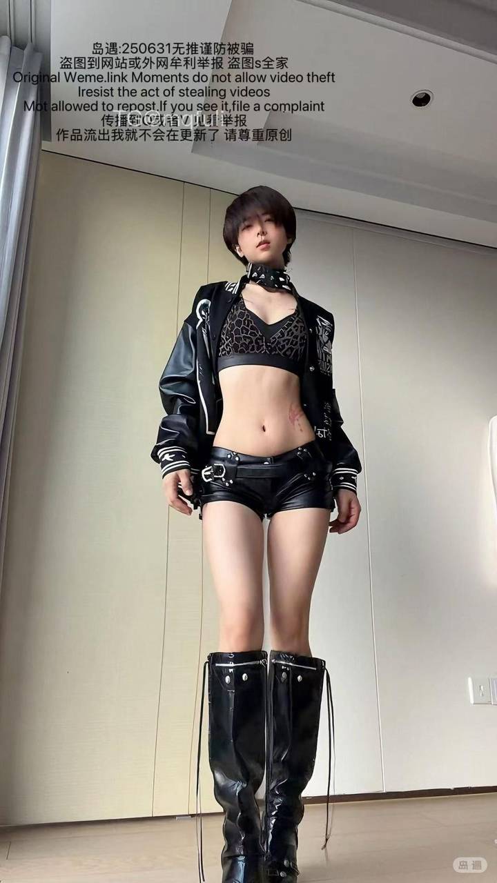 短发那只猫 | 2026-05-14照片 第3张