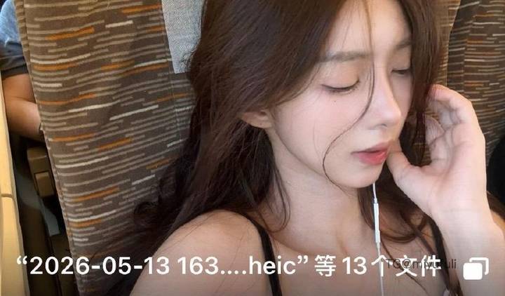 巧克力妈妈 | 2026-05-14照片 第3张