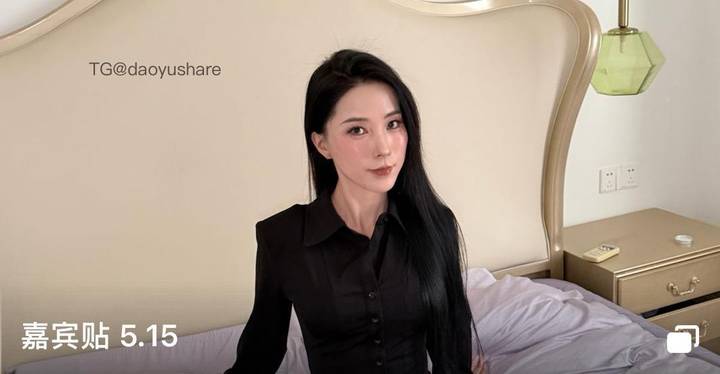 刑具 | 2026-05-16照片 燕子归来愁不语 第1张