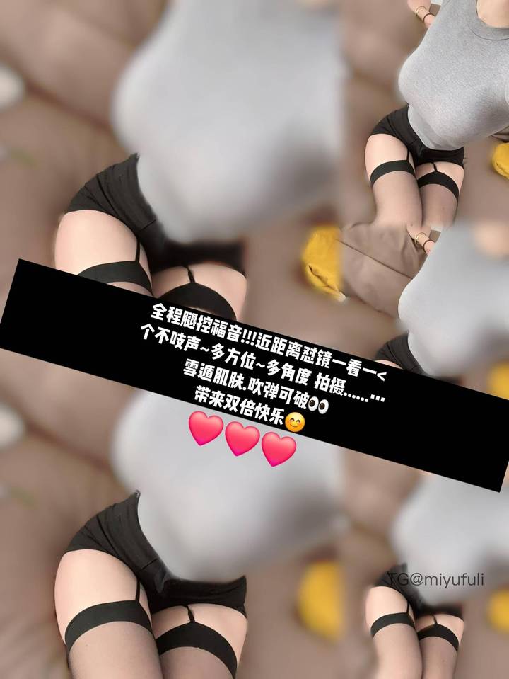 吞吞 | 2026-05-18_1照片 草长莺飞二月天 第11张
