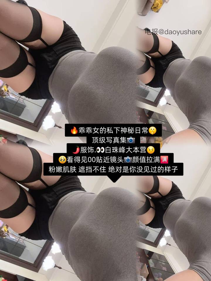 吞吞 | 2026-05-18_1照片 草长莺飞二月天 第22张