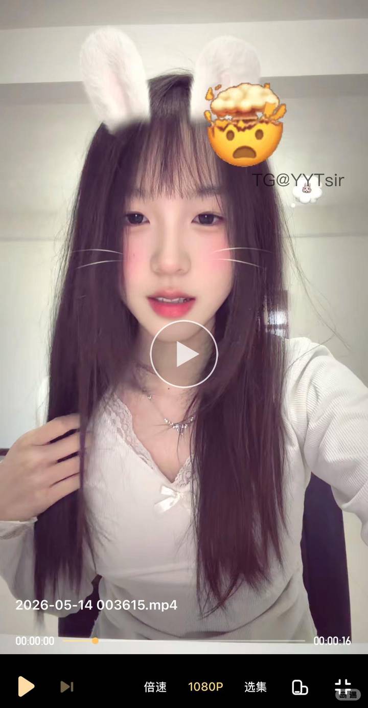 酸菜鱼 | 2026-05-18照片 生当作人杰 第19张