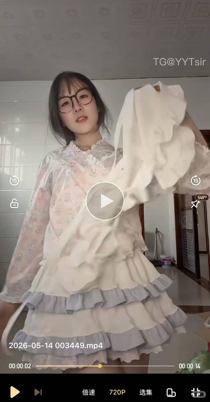 酸菜鱼 | 2026-05-18照片 生当作人杰 第21张