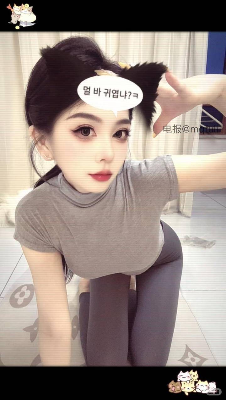 ICE冰冰 | 2026-05-18照片 滚滚长江东逝水 第6张