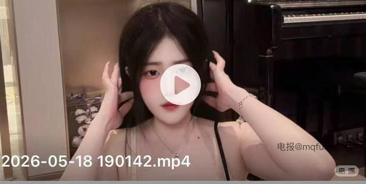 脸红琪琪 | 2026-05-19照片 独写菖蒲竹叶杯 第2张