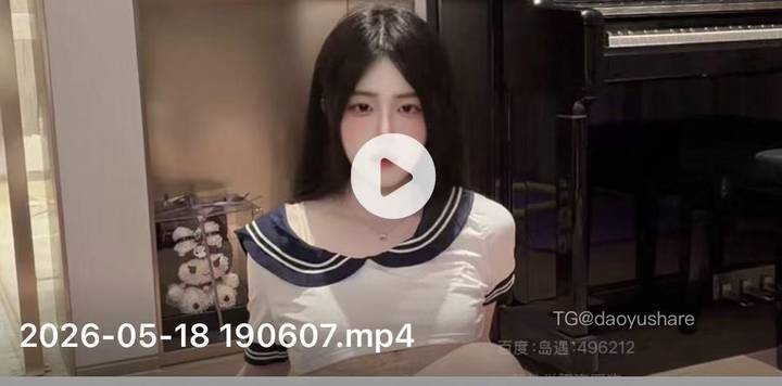 脸红琪琪 | 2026-05-19照片 独写菖蒲竹叶杯 第3张