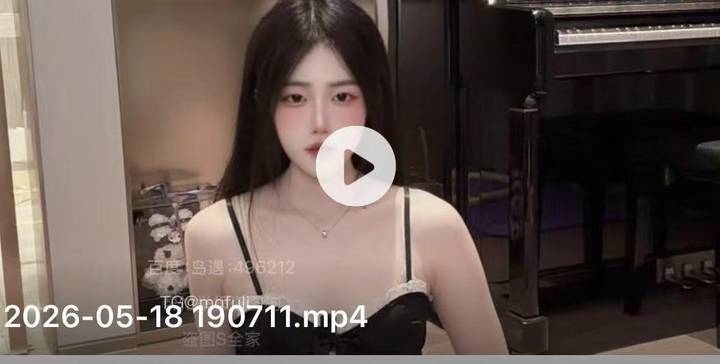 脸红琪琪 | 2026-05-19照片 独写菖蒲竹叶杯 第4张