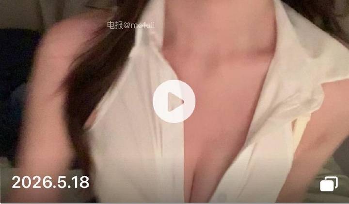 东北范one | 2026-05-20照片 读书破万卷 第1张