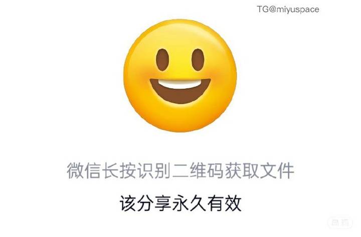 是是是佩恩老大 | 2026-05-20照片 还与去年人 第1张