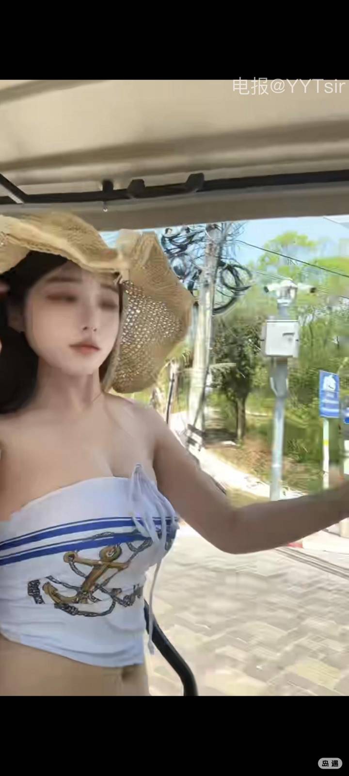 静静爱吃糖 | 2026-05-21照片 流芳未及歇 第1张