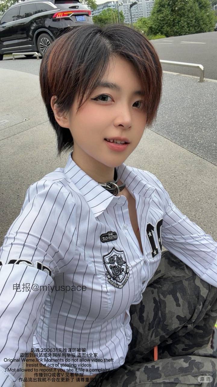 短发那只猫 | 2026-05-26照片 玉容寂寞泪阑干 第7张