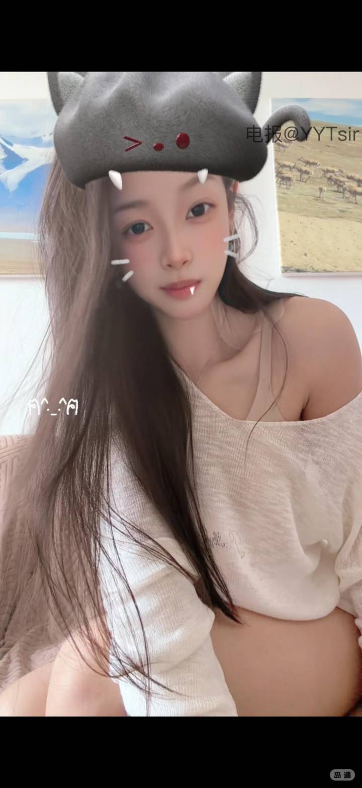 凤梨腿不长 | 2026-06-06照片 第3张