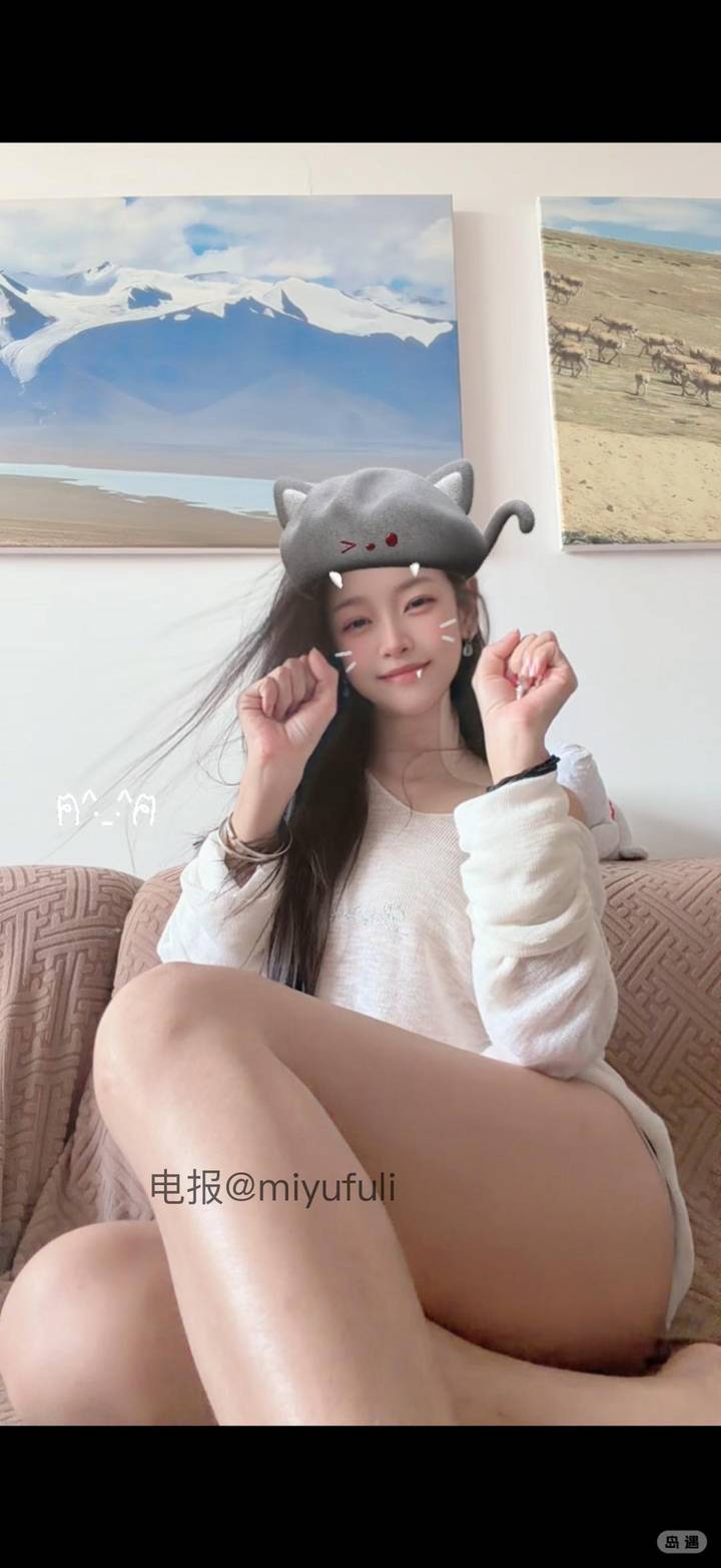 凤梨腿不长 | 2026-06-06照片 第4张