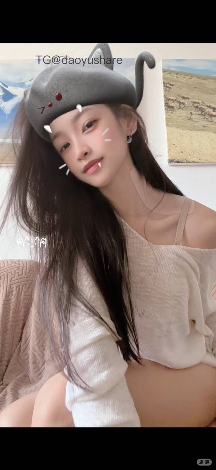 凤梨腿不长 | 2026-06-06照片 第9张