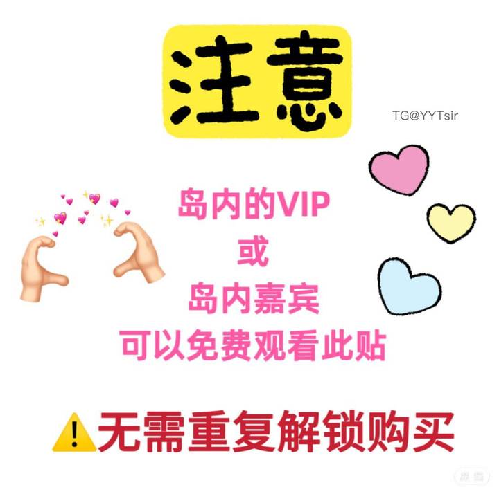 萝闹 | 2026-06-09_2照片 第11张