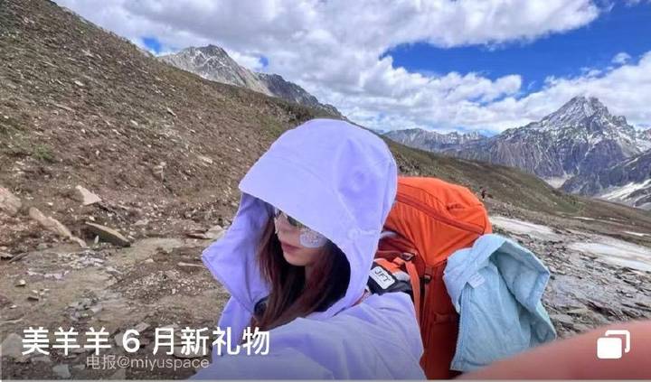 美羊羊 | 2026-06-12照片 七夕今宵看碧霄 第1张