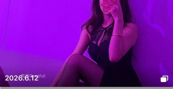 灿琳然 | 2026-06-13照片 对兹佳品酬佳节 第3张
