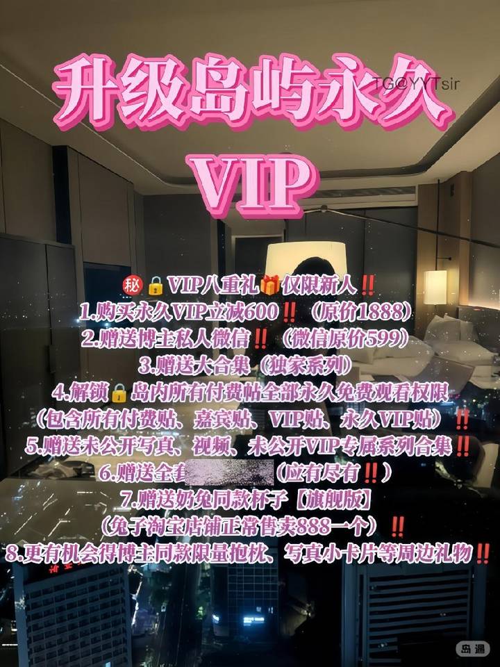 都快兔了 | 2026-06-18照片 记取江湖泊船处 第3张