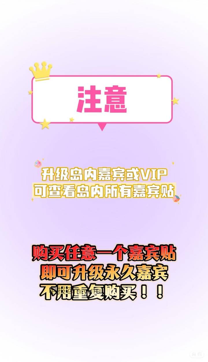 ciu7 | 2026-06-20_3照片 商叶堕干雨 第1张