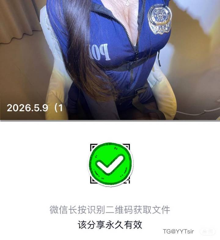 奇怪 | 2026-06-20_2照片 残雪庭阴 第13张