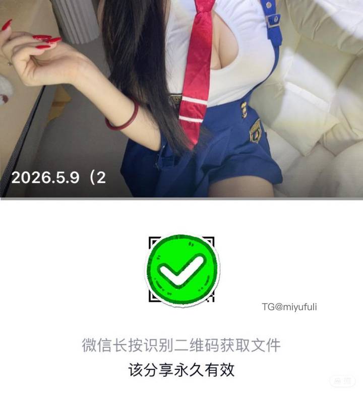 奇怪 | 2026-06-20_2照片 残雪庭阴 第17张