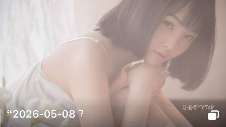 康关关 | 2026-06-20_2照片 宣父犹能畏后生 第1张