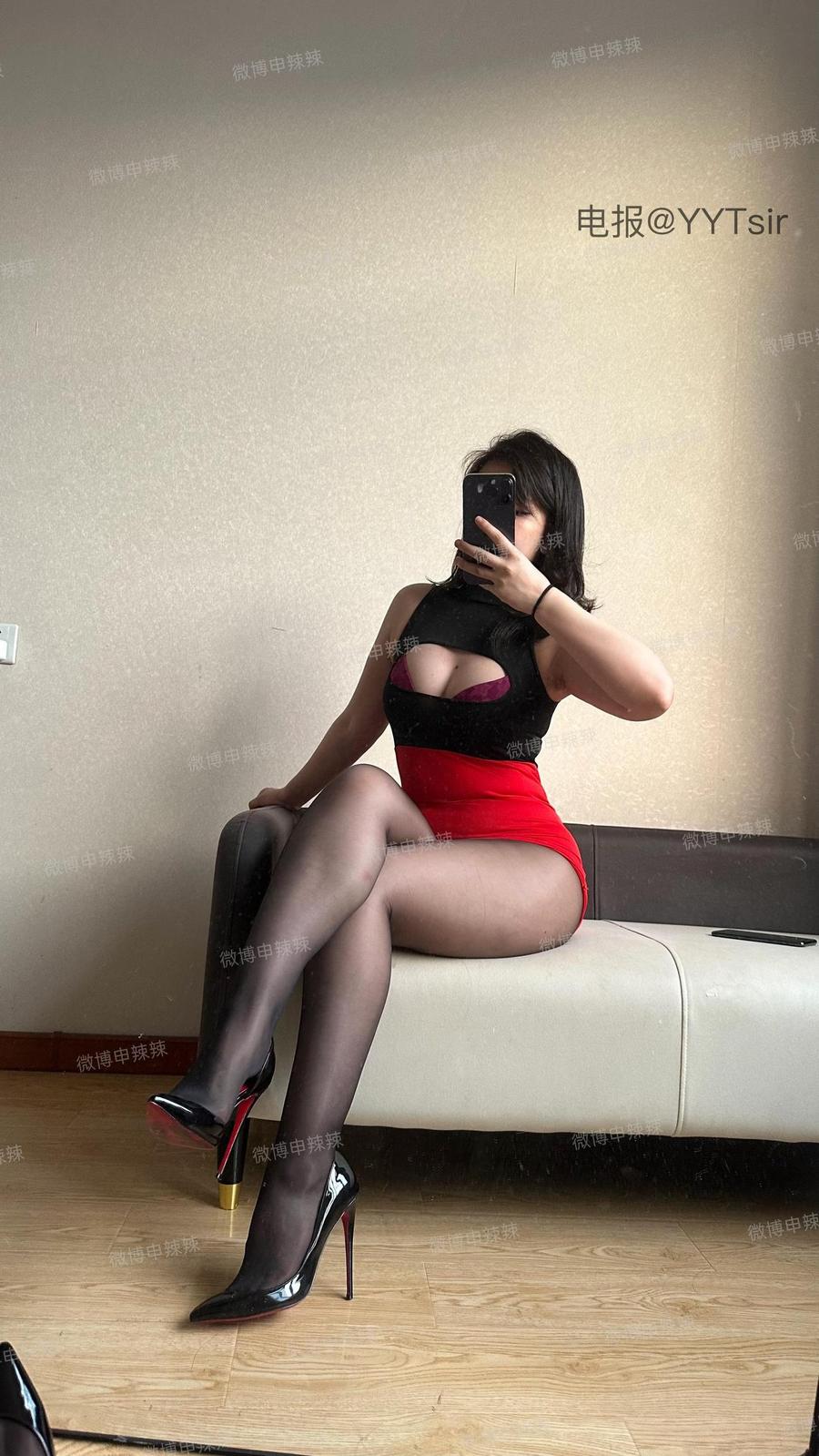 申辣辣