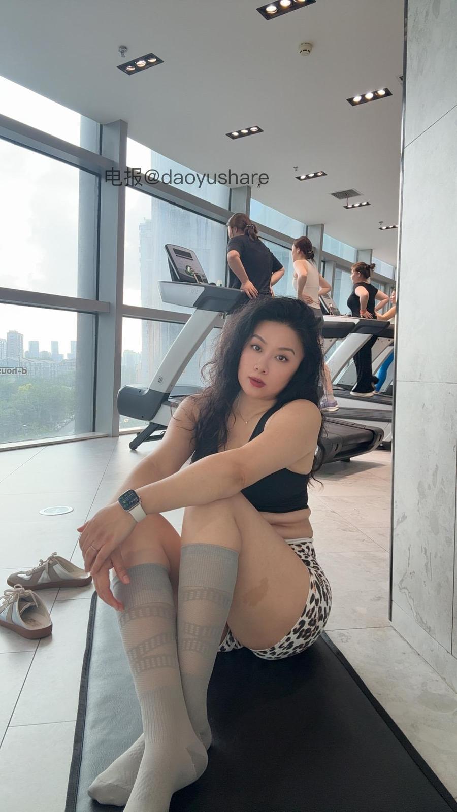 哒令